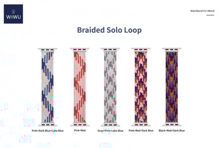 اساور من شركة ويوي