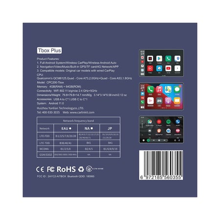 مشغل لاسلكي