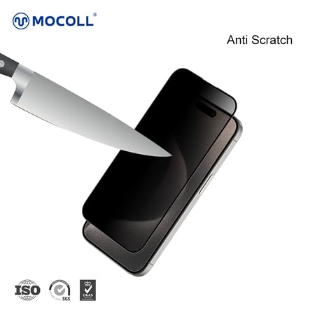 موكول حماية شاشة ايفون 15 - خصوصية