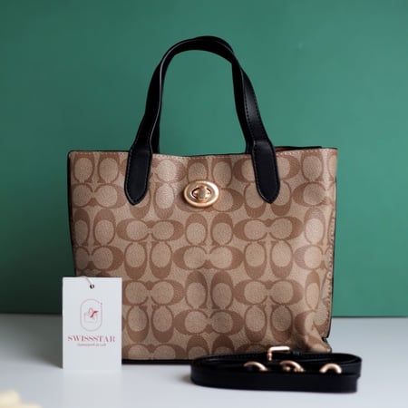 شنطة كوتش ويلو 24 CO118