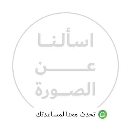 حذاء سعودي مودرن بريميوم نقشة النعام