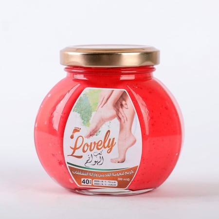 كريم كعب الهوانم الاصلي