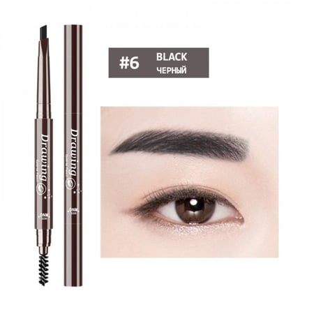 كحل اسود 1X2 طبعة ورسم مقاوم للماء