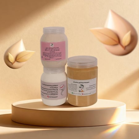 مجموعة العناية بالجسم من أفراح العايد - مجموعة العناية بالجسم للنساء