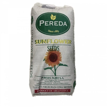 بذر دوار الشمس تعبئة صناعة الارجنتين 800 جرام