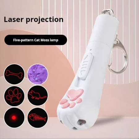 لعبة ليزر بأشكال نور مختلفة قابل للشحن USB