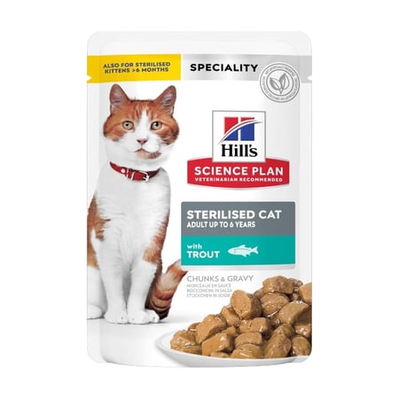 هيلز طعام رطب للقطط المعقمة قطع السالمون المرقط بالمرق 85 جرام