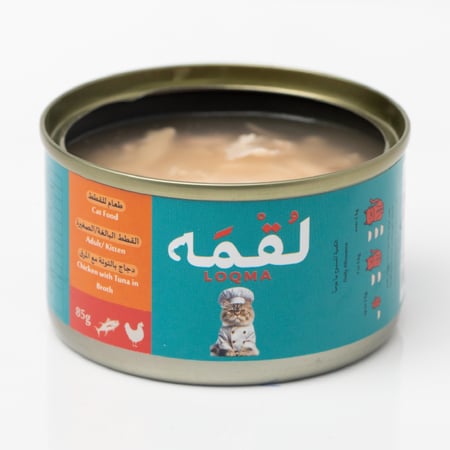 لقمة طعام رطب للقطط البالغة والكيتن دجاج وتونا بالمرق 85 جرام