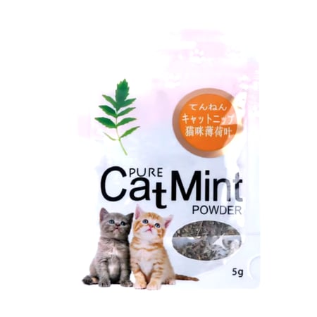 كاتنيب لتخفيز القطط   5جرام