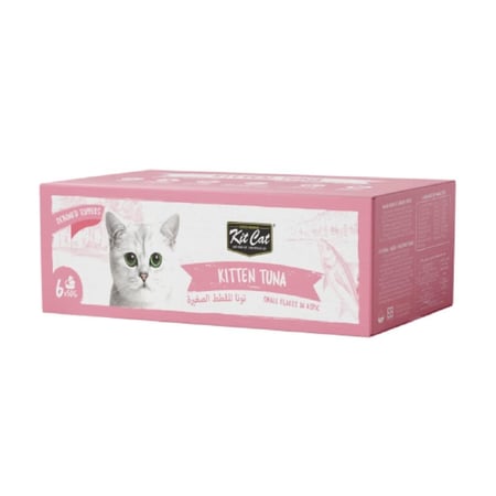 كت كات مجموعة معلبات طعام رطب للقطط الصغيرة تونا بالجيلي (6×50 جرام )