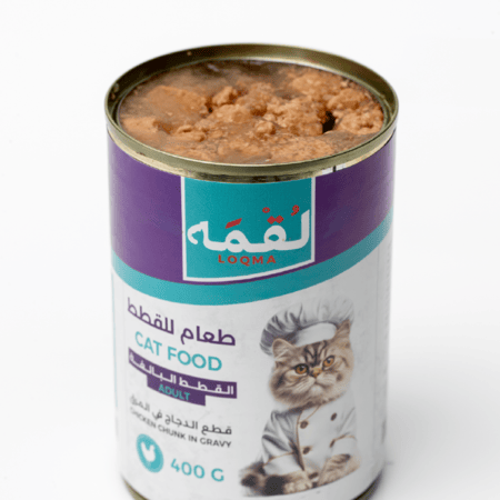لقمة طعام رطب للقطط دجاج في المرق 400 جرام