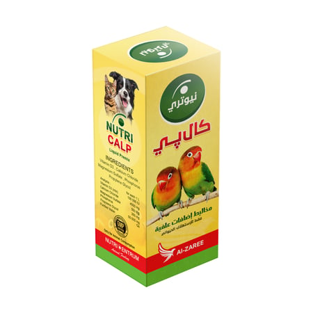 NUTRI كال بي -كالسيوم وفيتامين د3 يساعد على تقوية العظام للحيوانات الاليفة 30 مل