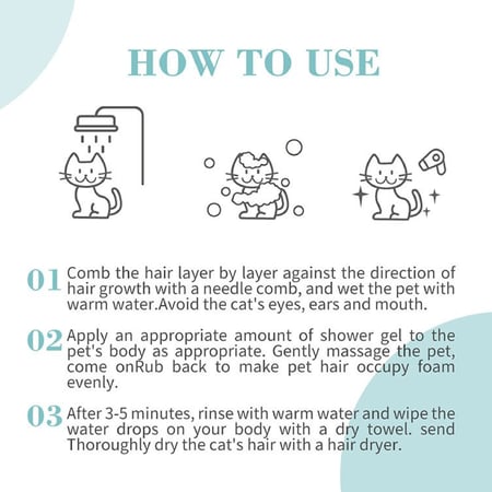 شامبو بيولاين للقطط الصغيرة 200مل