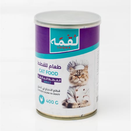 لقمة طعام رطب للقطط دجاج في المرق 400 جرام