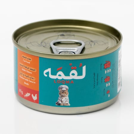 لقمة طعام رطب للقطط البالغة والكيتن دجاج وتونا بالمرق 85 جرام