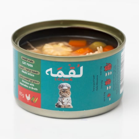 لقمة طعام رطب للقطط البالغة والكيتن دجاج مع خضار بالمرق 85جرام