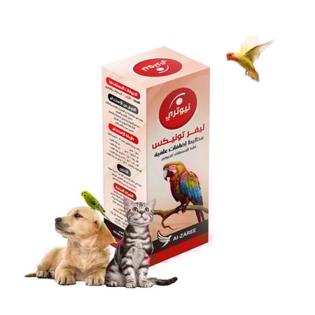 LIVERTONIX منشط للكبد ورافع للمناعة للحيوانات الاليفة 30 مل