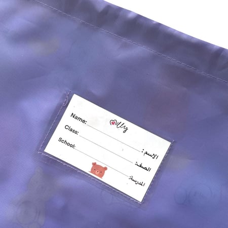 حقيبة قماشية متعددة الاستخدام للبنات