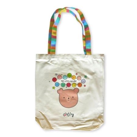 حقيبة قماشية فارغة