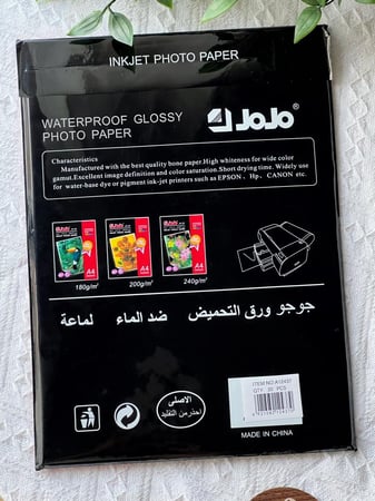 ورق جوجو لامع 240 جرام