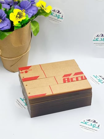 100 فواصل كتاب مستطيل