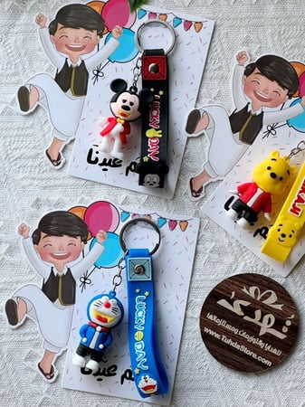 4 كروت ميداليات كرتون