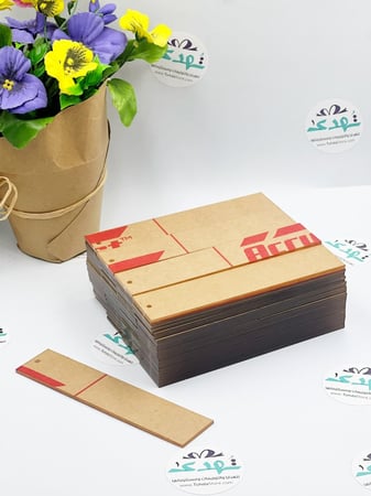 100 فواصل كتاب مستطيل