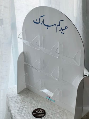 استاند حلويات للعيد