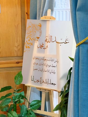 فينيل ذهبي مرايا صيني (متر * 30.5 سم)