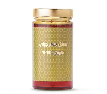 نصف كيلو عسل سدر جبلي