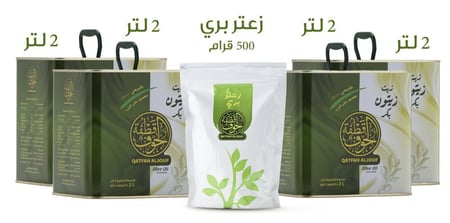 زيت زيتون 8 لتر  بكر عصرة أولى