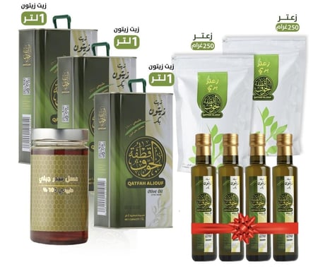 التميز