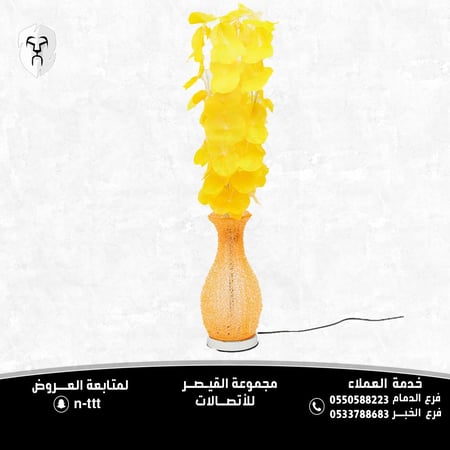 فازات الورد المضيئة
