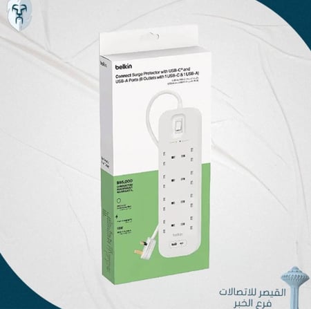 توصيلة بيلكن 18 واط 6 منافذ مع منفذ تايب سي PD بقوة 18 واط ومنفذ USB-A
