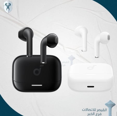 سماعات Anker Soundcore K20i بلون أبيض أو أسود