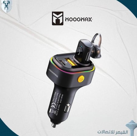 شاحن سيارة متعدد الاستخدامات بمنفذين (يو اس بي + تايب سي) تدعم تقنيات الشحن السريع PD و QC3.0، مزود بسماعة اذن أحادية لمجاوبة المكالمات