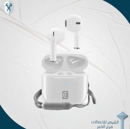 سماعه ايربودز Rize ابيض من cellularline الإيطالية