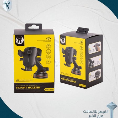 يوفو حامل جوال تثبيت على الطبلون أو الزجاج قاعدة دوران 360 درجة