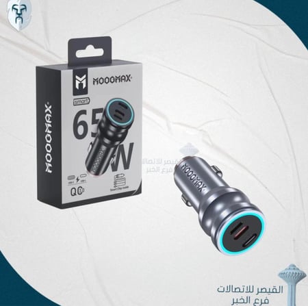 راس سيارة 65W منفذين PD / منفذ USB-L من موج ماكس