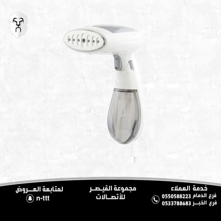 مكواة بخار محمولة قابلة للطي بقوة 1500 واط - مكواة بخار محمولة بسعة 120 مل مع قابس أمريكي، مزيل تجاعيد الملابس مناسب للسفر، مكواة بخار صغيرة للمنزل