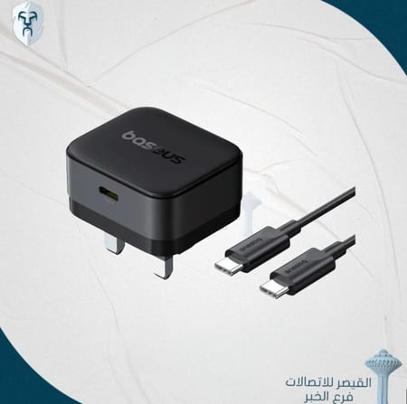 شاحن جداري - بيسوس Palm 1C بقوة 20W مع كيبل USB-C to USB-C
