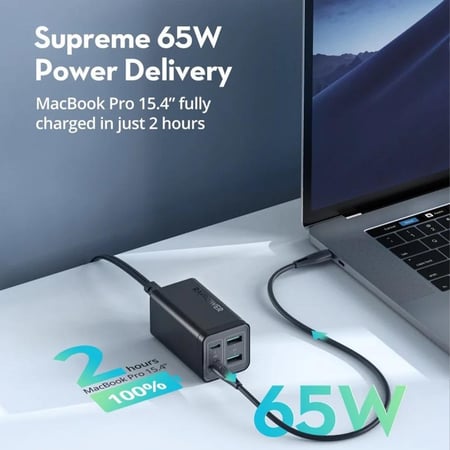 منصة شحن راف باور قوة 65 واط مع 4 منافذ شحن سريع