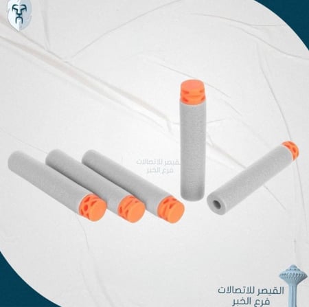 لعبة مسدس تصويب مع طلقات هوائية مرنه + للأولاد - 5 طلقات