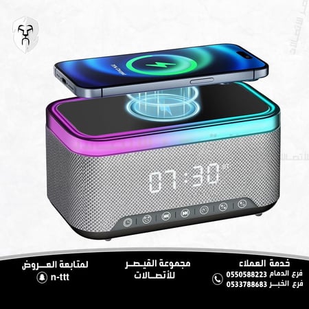 مكبر صوت لاسلكي متعدد الوظائف من نوع Moogmax 4-in-1