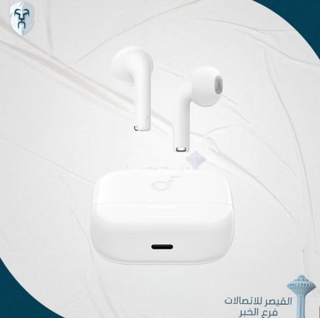 سماعات Anker Soundcore K20i بلون أبيض أو أسود