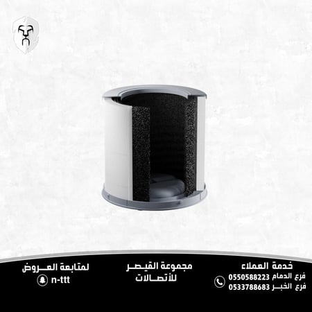 منقي هواء مي سمارت 4 صغير الحجم بفلتر بكفاءة عالية متوافق مع الأوامر الصوتية Ok Google وتطبيق أليكسا وتطبيق Mi Home مع شاشة OLED بالتحكم باللمس AC-M18-SC أبيض