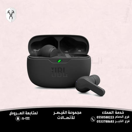 سماعات أذن Wave Beam True اللاسلكية، صوت جهير عميق، صوت عالي الجودة، ملاءمة مريحة، بطارية 32 ساعة، بيئة ذكية، TalkThru، بدون استخدام اليدين + VoiceAware، مقاومة للماء والغبار