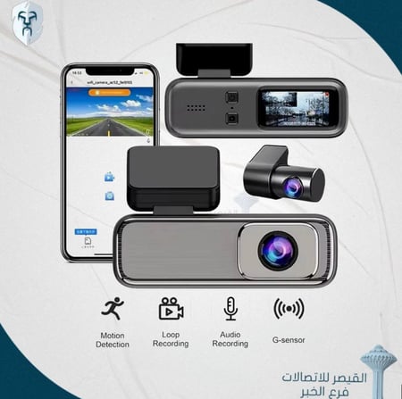 داش كام سونيك كيو 6 للسيارة أمامي وخلفي دقة 4K – رؤية ليلية ، مستشعر G ، واي فاي