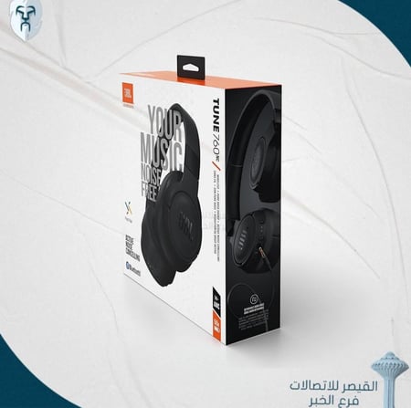 سماعة راس بلوتوث JBL TUNE 760NC