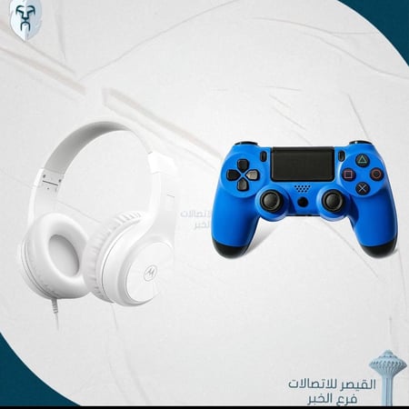 سماعات موتورولا سماعات رأس سلكية مع مكيرفون + يد بلايستيشن 4 لاسلكية من شركة Chappeline